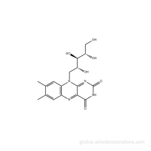 Riboflavin Vitamin B2 riboflavin Vitamin B2 for food Manufactory